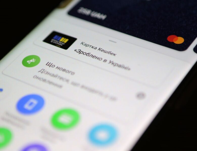 Рада не буде розкривати банківську таємницю – Гетманцев