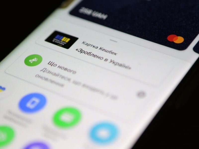 Рада не буде розкривати банківську таємницю – Гетманцев