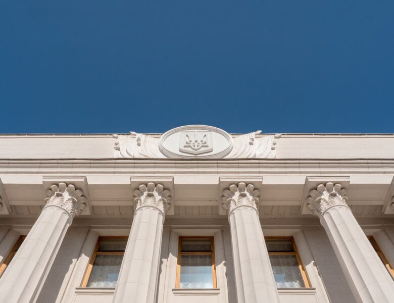 Рада підтримала виплату ₴15 млн родинам загиблих у полоні військових