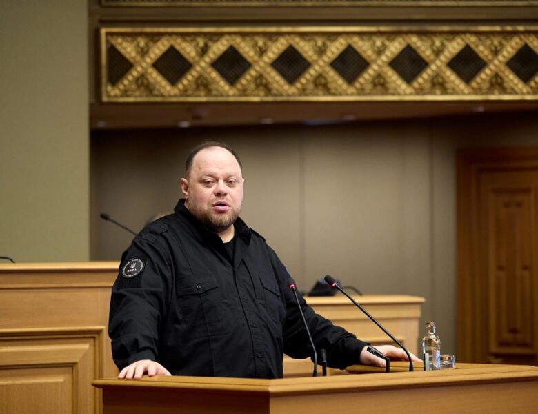 Рада планує зупинити дію Конвенції про заборону протипіхотних мін