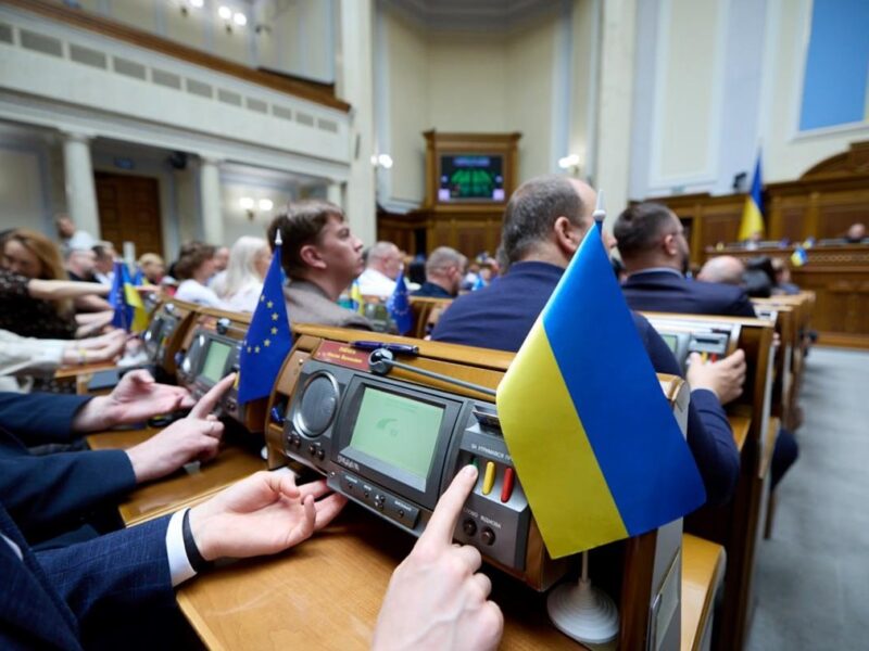 Рада ратифікувала угоду щодо спецтрибуналу