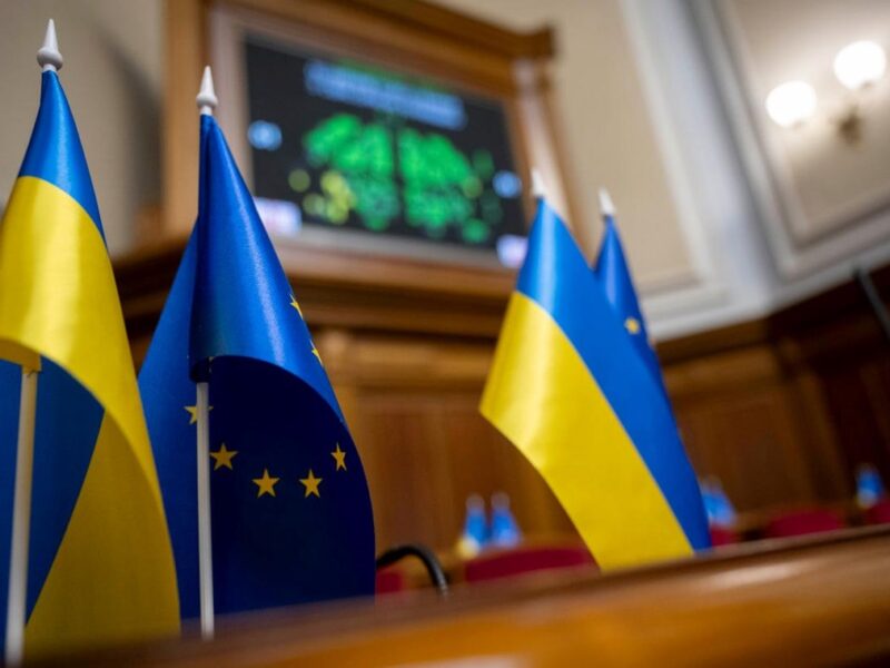 Рада розгляне новий законопроєкт на 400 млрд