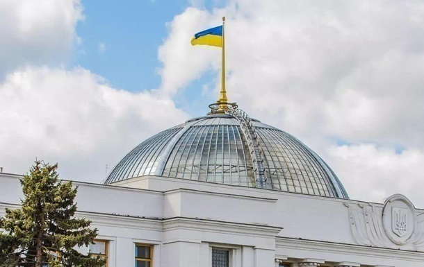 Рада ухвалила вихід України з Конвенції про заборону протипіхотних мін