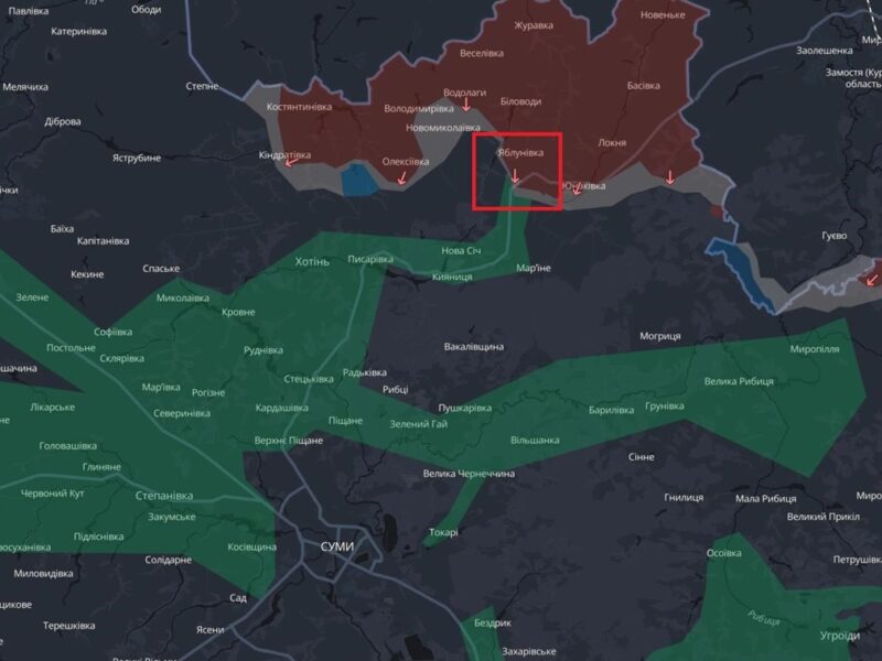 РФ окупувала село на Сумщині – DeepState