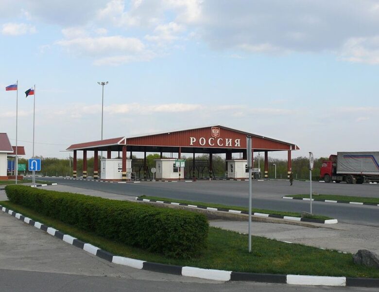 РФ закриє 20 прикордонних пунктів з Україною