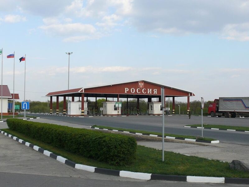 РФ закриє 20 прикордонних пунктів з Україною