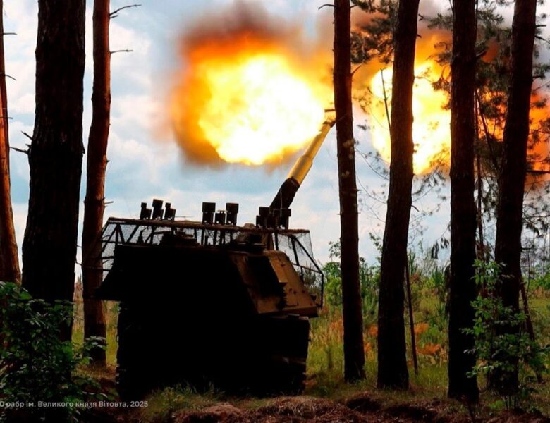 РФ зосередила атаки на трьох напрямках – Генштаб