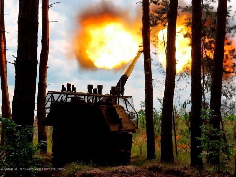 РФ зосередила атаки на трьох напрямках – Генштаб