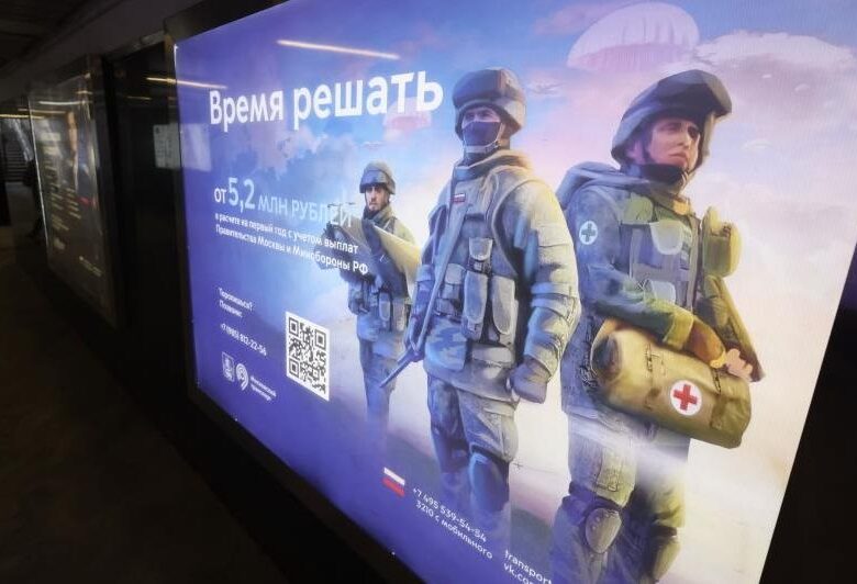 Росія остаточно перейшла на військову цензуру – ЦПД