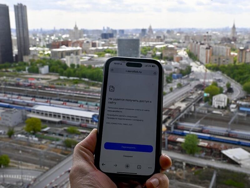 Росія в липні встановила “рекорд” з відключень інтернету – СЗР