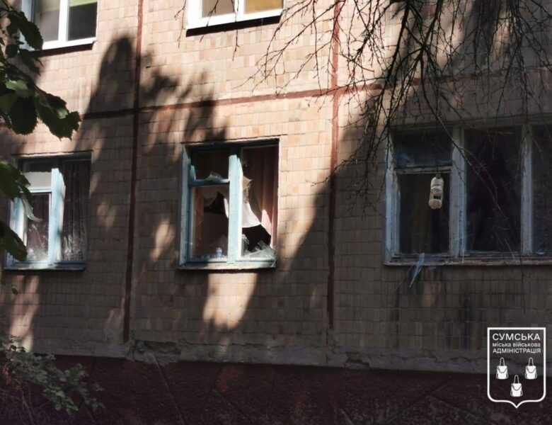 Російські війська атакували центр Сум