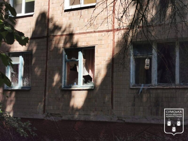 Російські війська атакували центр Сум