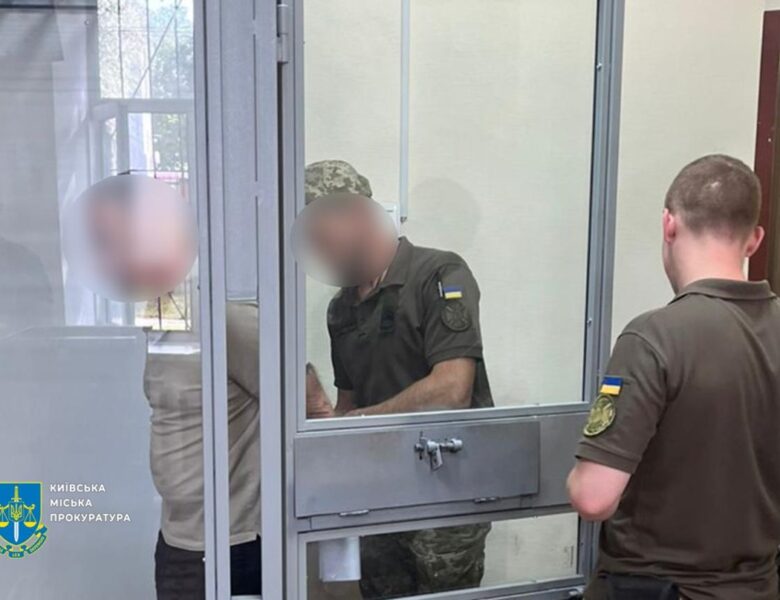 Розкрадав кошти з фонду допомоги тяжкохворим: арештовано посадовця КМДА