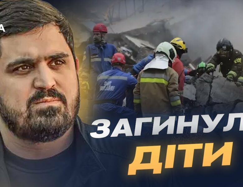 Наймолодшому постраждалому 5 місяців: наслідки атаки на столицю | Тимур Ткаченко