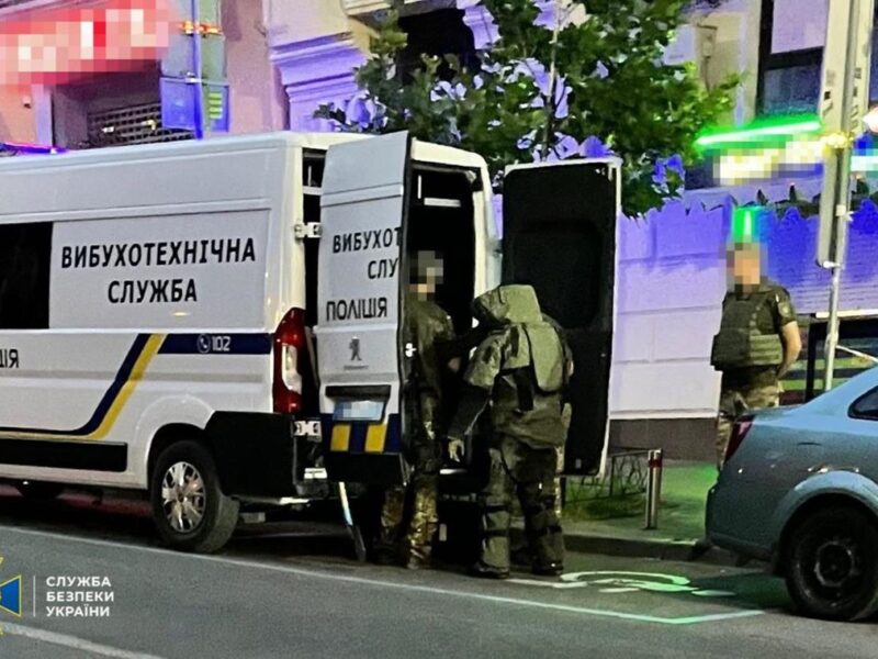 СБУ попередила теракт у центрі Києва