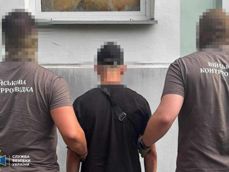СБУ затримала “крота” ФСБ у лавах ЗСУ на Харківщині