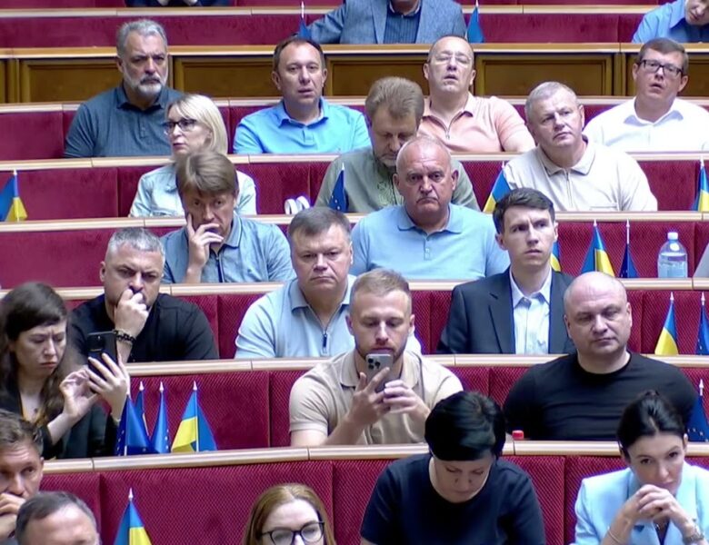 Володимир Зеленський взяв участь у пленарному засіданні Верховної Ради