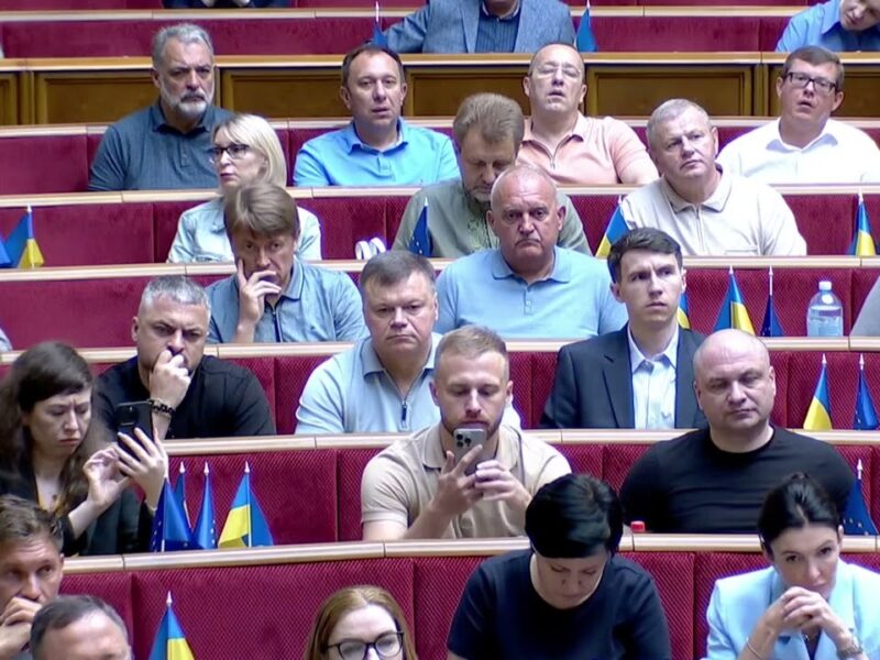 Володимир Зеленський взяв участь у пленарному засіданні Верховної Ради