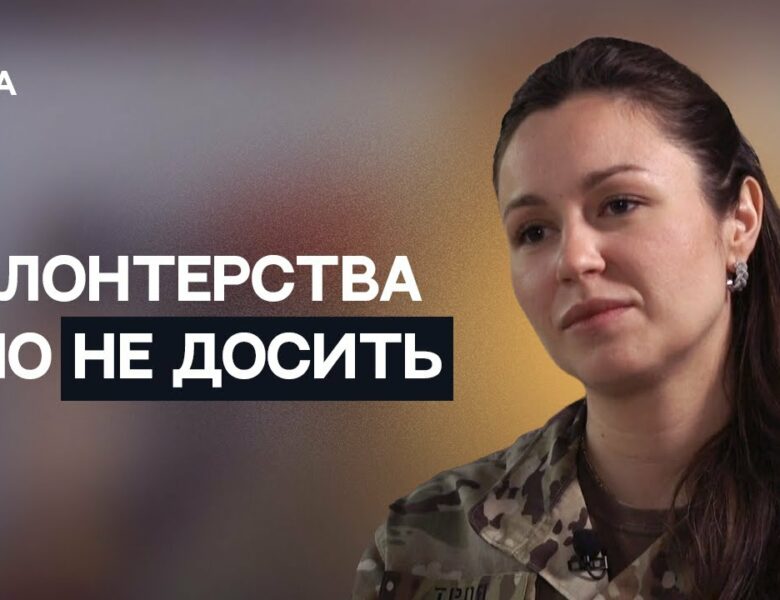 Як воїн ЗСУ підірвав бази росіян у Бахмуті | Не може інакше