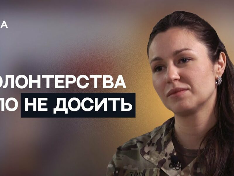 Як воїн ЗСУ підірвав бази росіян у Бахмуті | Не може інакше