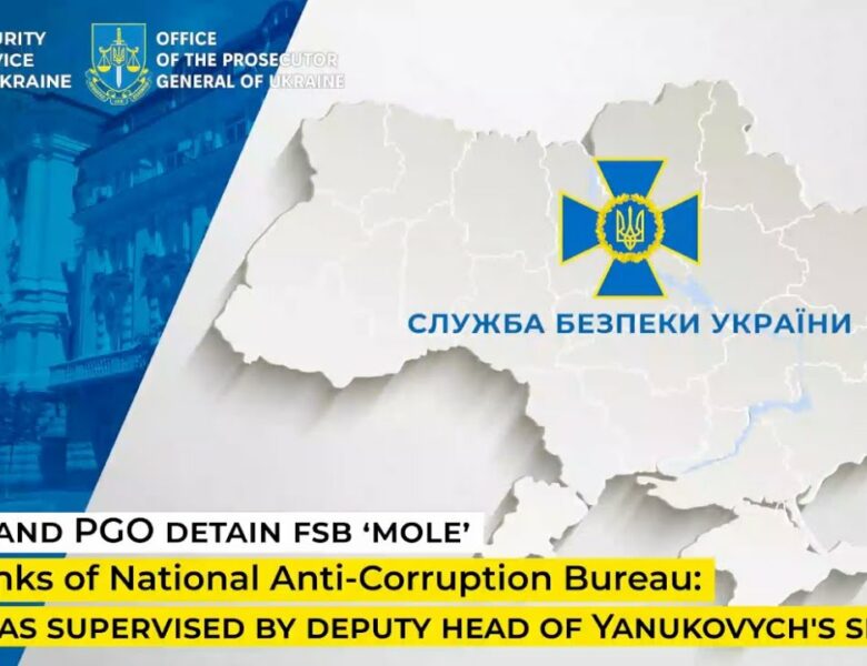 SSU and PGO detain fsb ‘mole’ in ranks of National Anti-Corruption Bureau