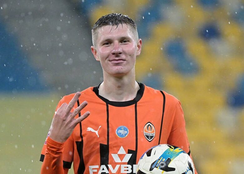 Шахтар готовий піти на обмін із Трабзонспором та запропонувати доплату