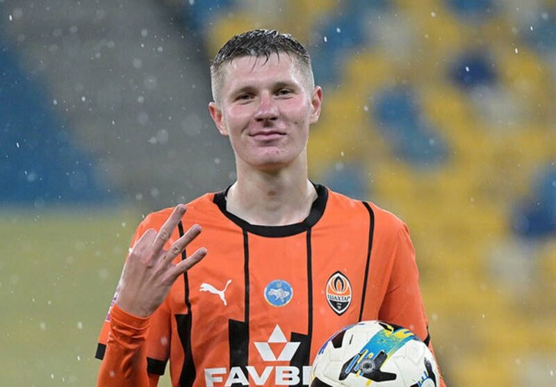 Шахтар готовий піти на обмін із Трабзонспором та запропонувати доплату