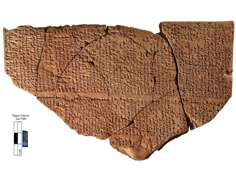 ШІ розшифрував вавилонський гімн, втрачений більше тисячі років тому