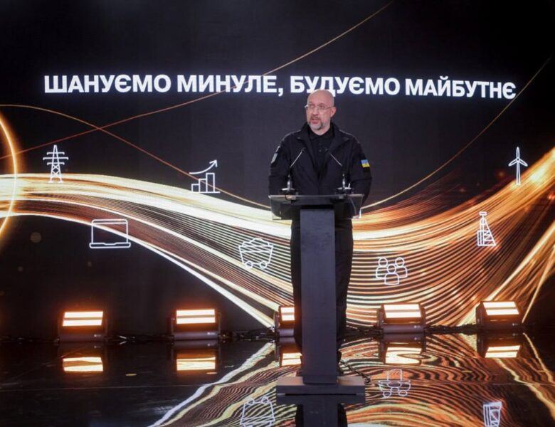 Шмигаль назвав напрямки відновлення енергетики