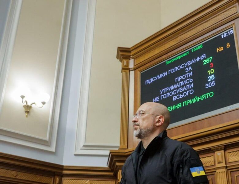 Шмигаль став новим міністром оборони