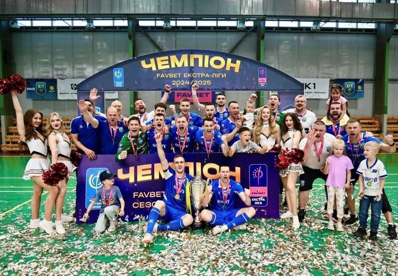 Стали відомі команди-учасниці наступного сезону футзальної Екстра-ліги