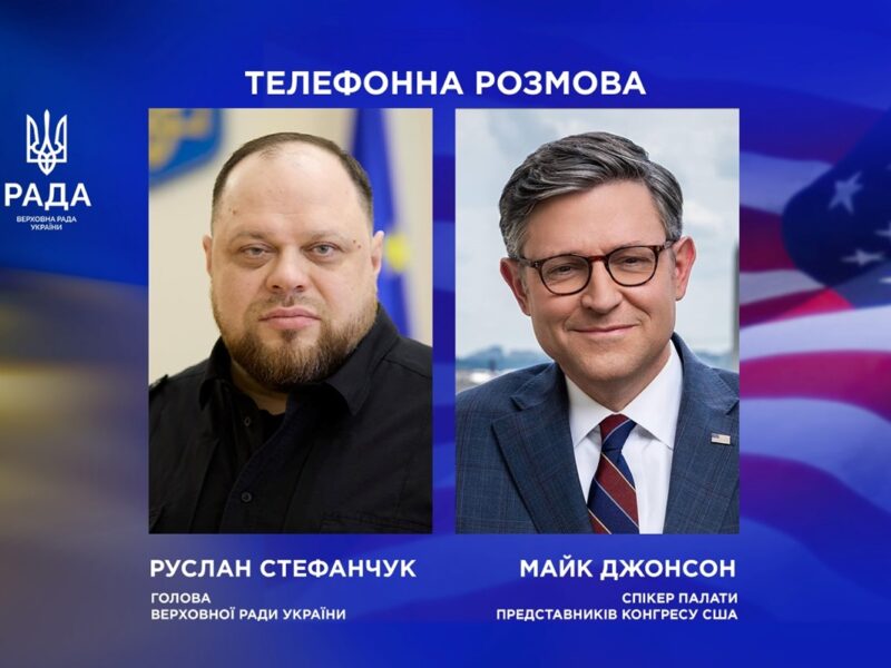 Стефанчук запросив Спікера Джонсона відвідати Київ