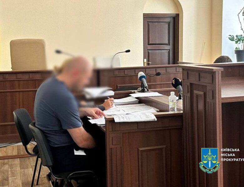 Суд арештував керівника підрозділу НАБУ Магамедрасулова