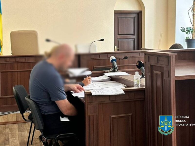 Суд арештував керівника підрозділу НАБУ Магамедрасулова