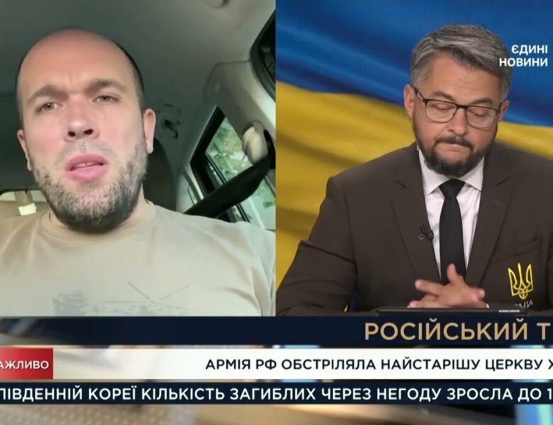 Ураження святинь і цивільної інфраструктури: події на Херсонщині | Олександр Толоконніков