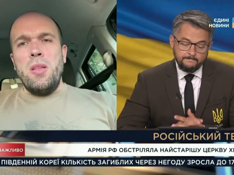 Ураження святинь і цивільної інфраструктури: події на Херсонщині | Олександр Толоконніков