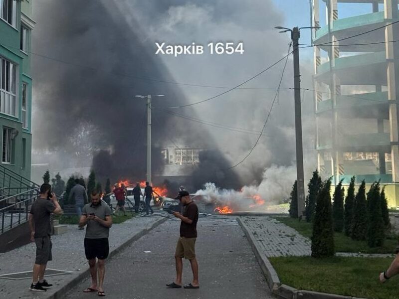 Центр Харкова зазнав удару КАБів, є поранені