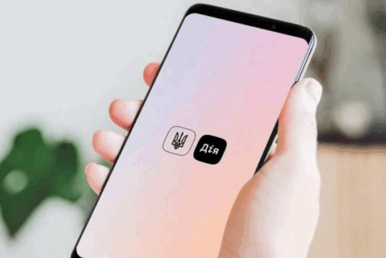 У Дії з’явився помічник на основі штучного інтелекту