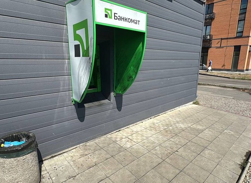 У Дніпрі біля банкомату вбили жінку