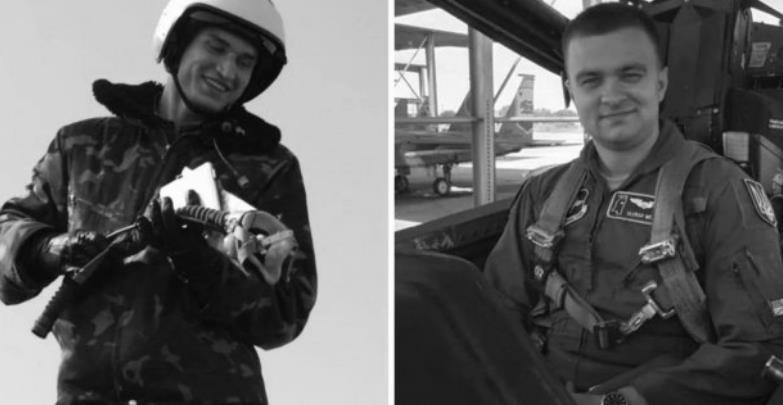 У Харкові перейменували вулицю та провулок на честь загиблих льотчиків