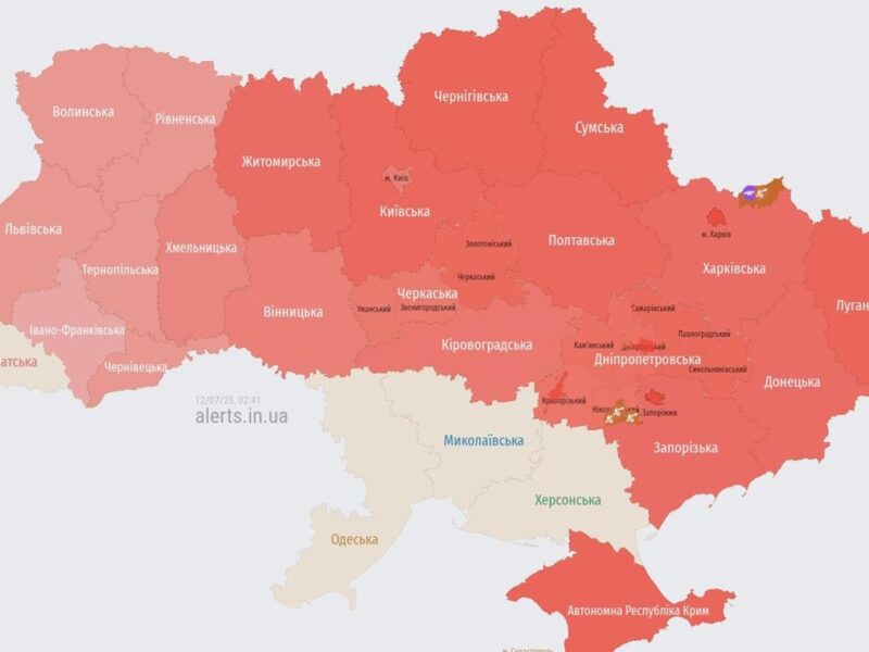 У Києві, Чернівцях та Луцьку пролунали вибухи