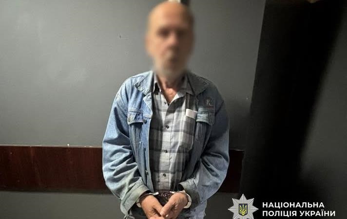 У Києві чоловік оголився на пляжі перед дітьми