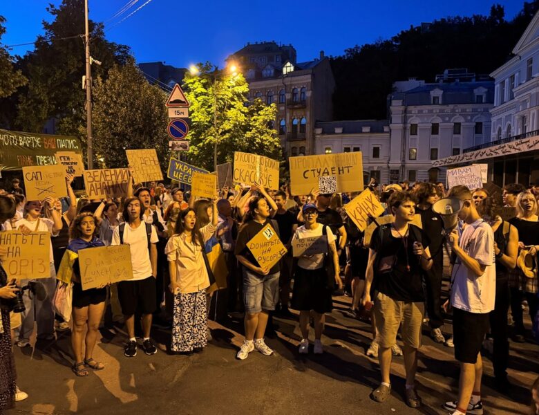 У Києві мітингувальники вп’яте вийшли на протести