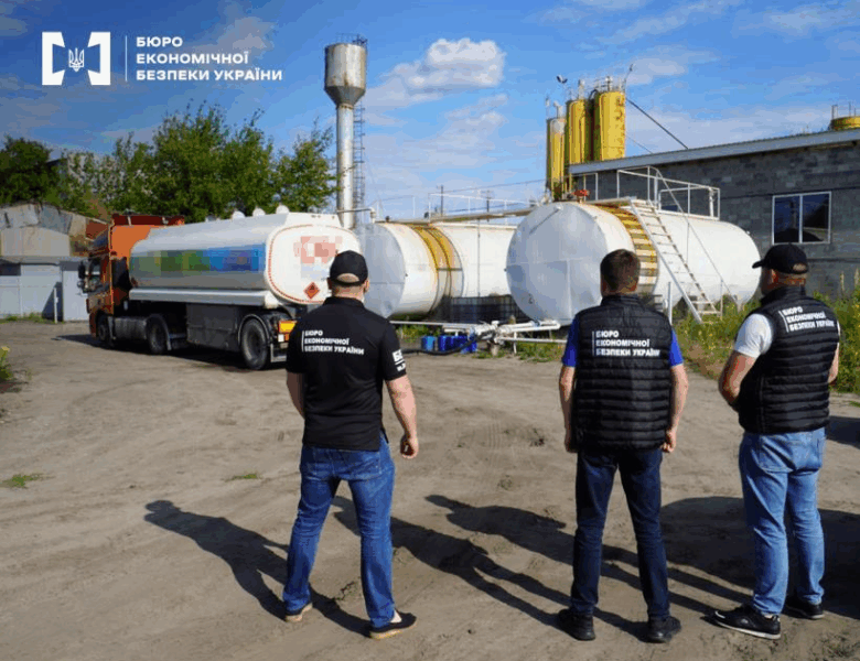 У Києві викрили нелегальну нафтобазу