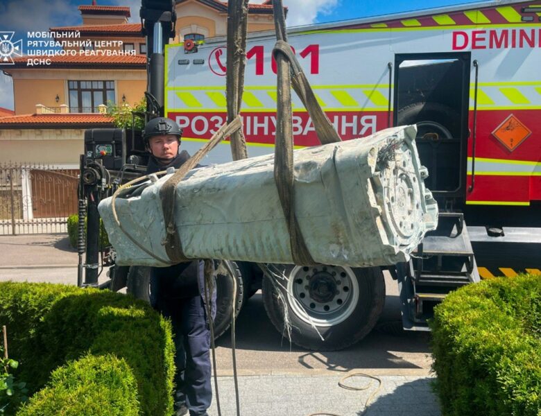 У Києві виявили бойову частину ракети Х-69