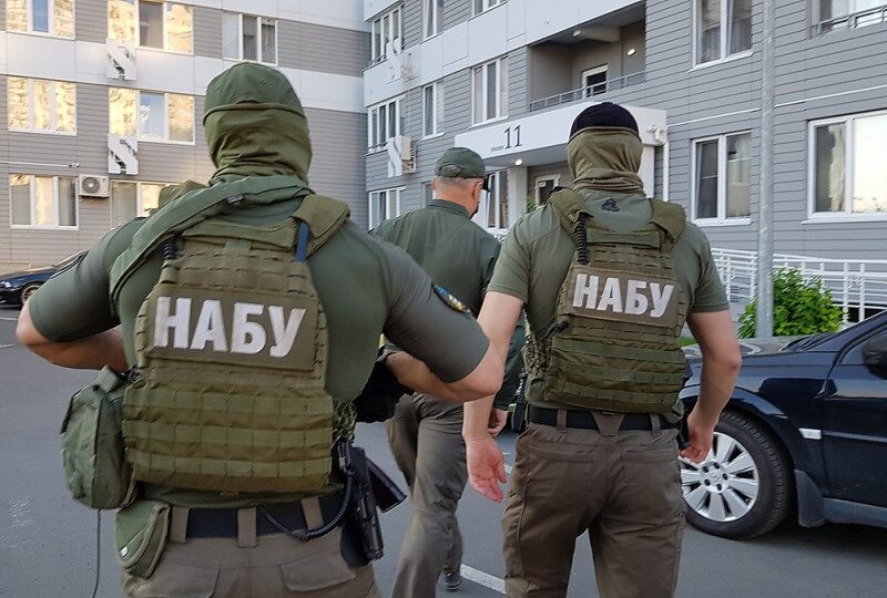У НАБУ та САП забрали незалежність: що це означає