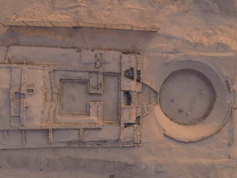 У Перу виявили місто, старше за Мачу-Пікчу