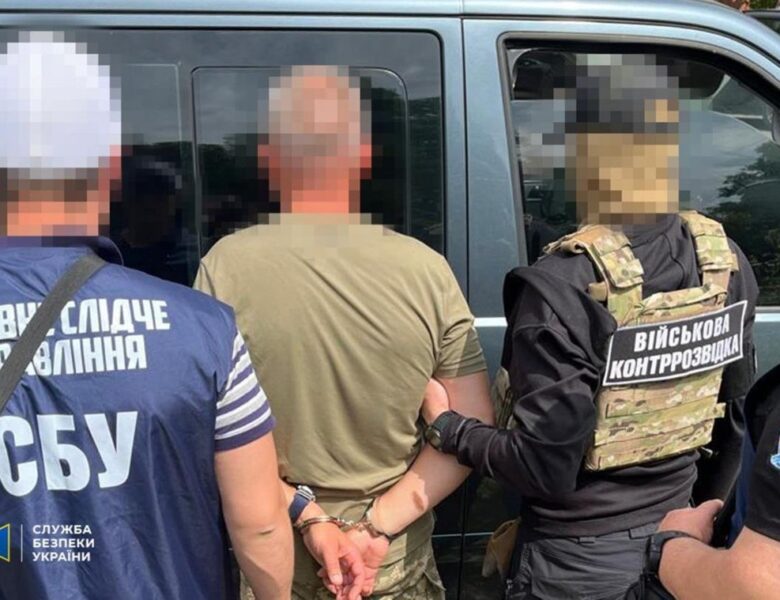 У Повітряних силах виявили “крота” ФСБ