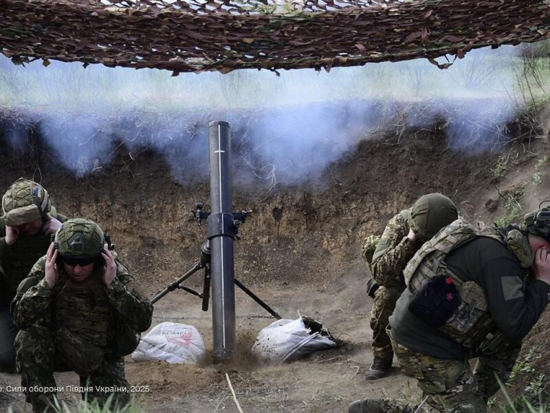 У росіян нові просування на Донеччині – DeepState