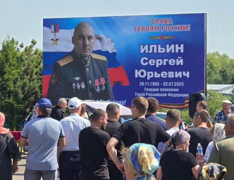 У Росії заявили про загибель командира 155 бригади